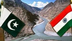 Pakistan