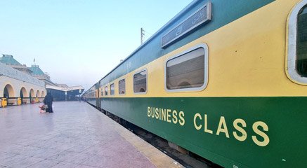 pakistan-business-ext