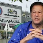 عمران خان شفا انٹرنیشنل اسپتال منتقل، رات گئے اہم پیش رفت سامنے آگئی