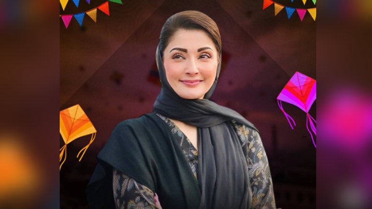 بسنت 2027